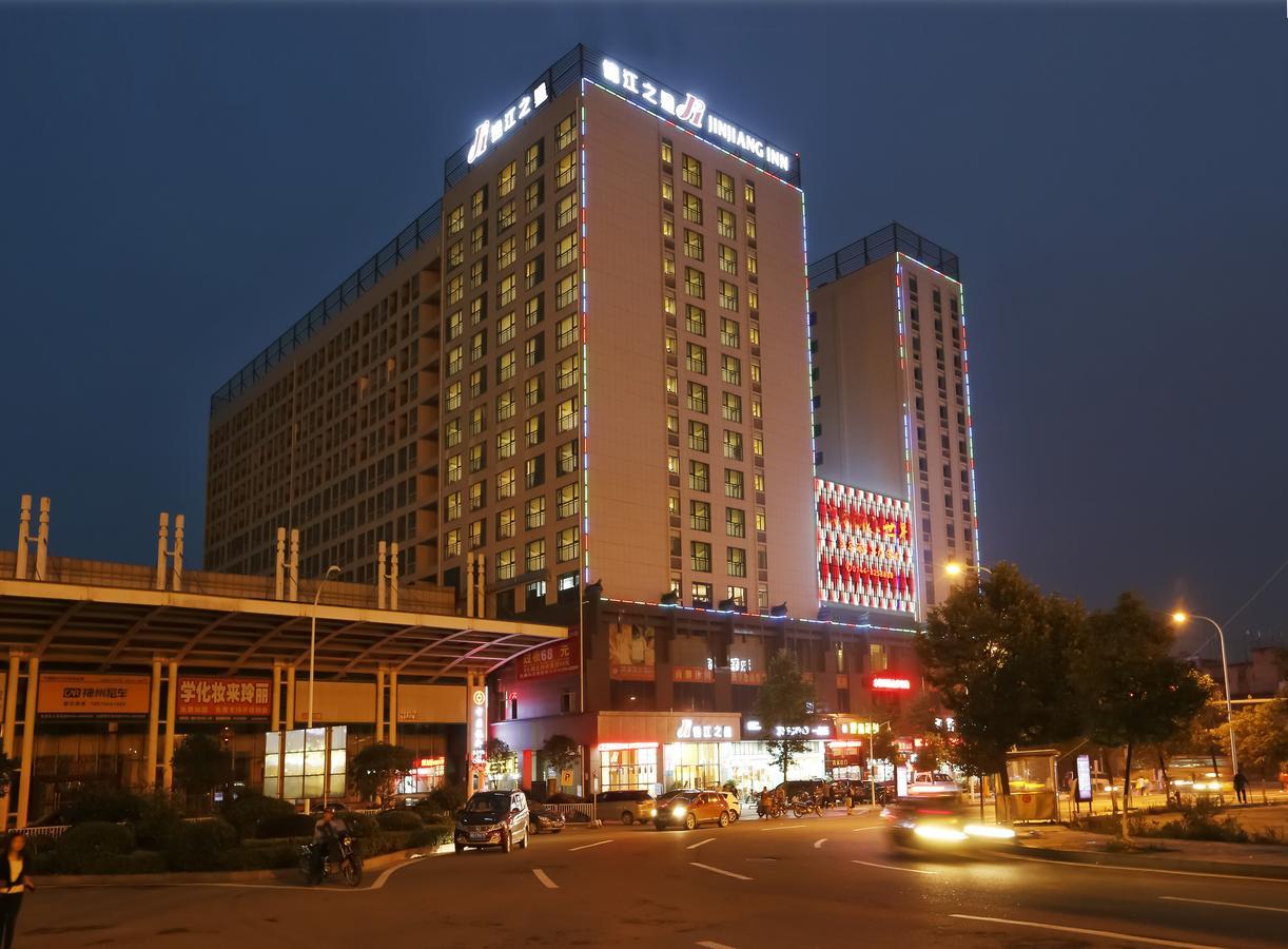 Jinjiang Inn Zhangjiajie Tianmen Mountain Exterior foto